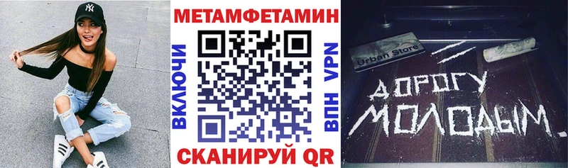 Amphetamine 98%  Черепаново 