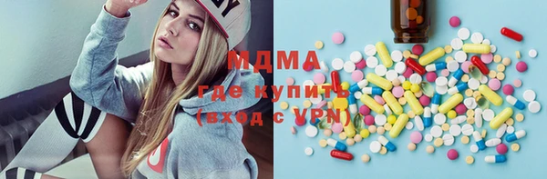 кокаин перу Алзамай
