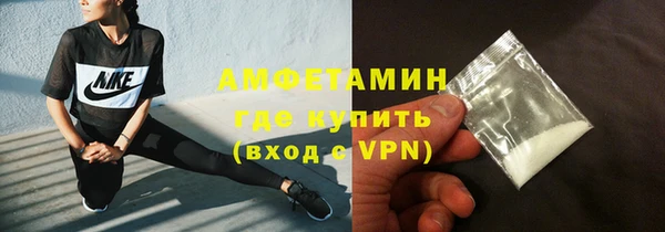 мяу мяу мука Абдулино