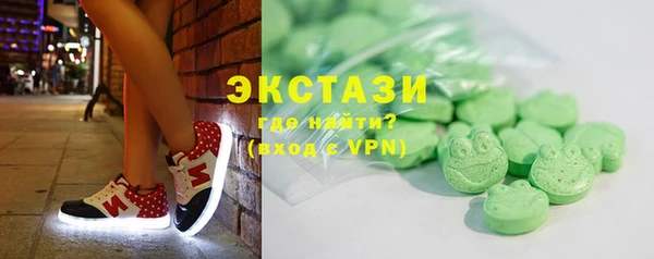 мяу мяу мука Абдулино