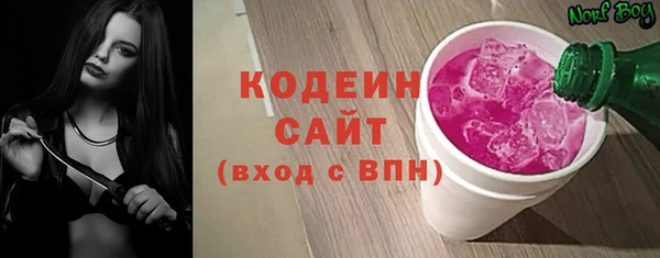 мяу мяу мука Абдулино