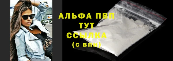 мяу мяу мука Абдулино