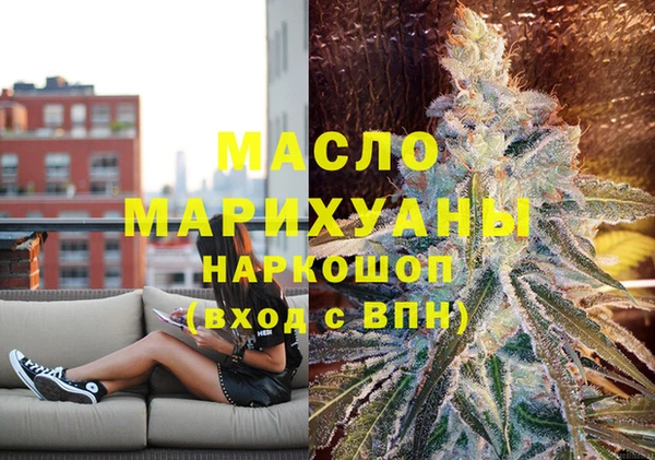 мяу мяу мука Абдулино