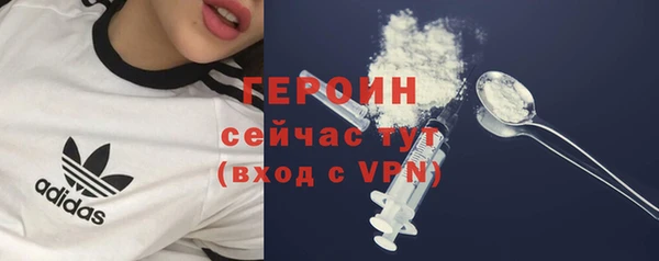 мяу мяу мука Абдулино