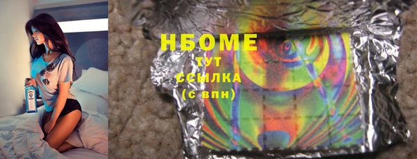мяу мяу мука Абдулино