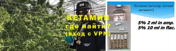 мяу мяу мука Абдулино