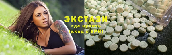 мяу мяу мука Абдулино