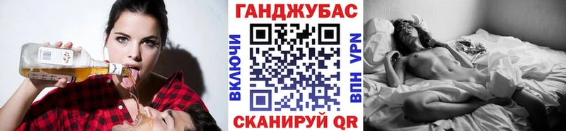 Каннабис VHQ  Черепаново 